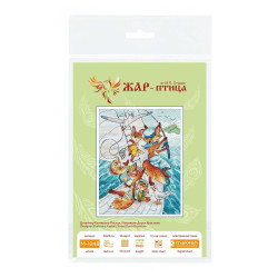 Kreuzstich-Set "Seereise" 20*16 cm SM-1248