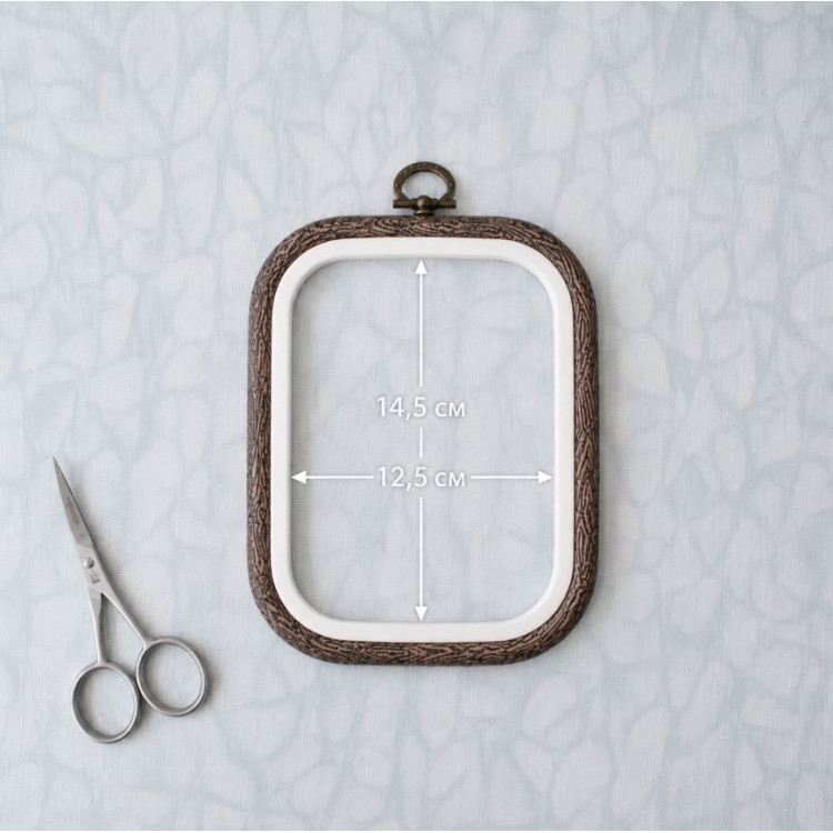 12,5x14,5 cm Square flexi hoop (dark brown) 230-11BR