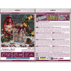 Mid-sized bead embroidery kit "Cookies for Santa" 20 х 20 cm AAMB-148