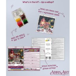 Mid-sized bead embroidery kit "Cookies for Santa" 20 х 20 cm AAMB-148