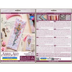 Cross-stitch kit Bookmark "Celestial Watch" 6.5 х 18 cm AAHK-005