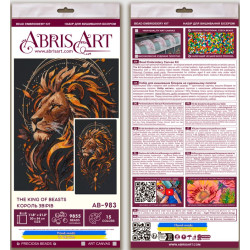 Main Bead Embroidery Kit "The King of Beasts" 30 x 54 cm AAB-983