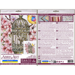 Cross-stitch kit "Canary Song" 22 х 24 cm AAH-331