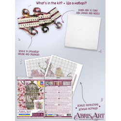 Cross-stitch kit "Canary Song" 22 х 24 cm AAH-331