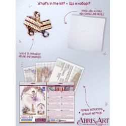 Cross-stitch kit "The Embodiment of Grace" 17 х 25 cm AAH-329
