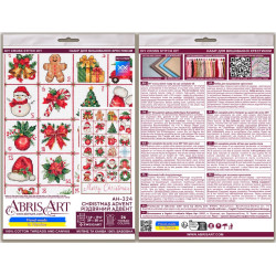 Cross-stitch kit "Christmas Advent" 29 х 50 cm AAH-324
