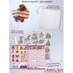 Cross-stitch kit "Christmas Advent" 29 х 50 cm AAH-324