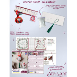 Cross-stitch kits three-dimensional decoration "Christmas joy" AAHT-008