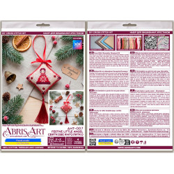 Cross-stitch kits three-dimensional decoration "Festive little angel" AAHT-007