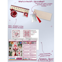 Cross-stitch kits three-dimensional decoration "Festive little angel" AAHT-007