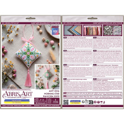 Cross-stitch kits three-dimensional decoration "Morning Star" AAHT-006