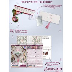 Cross-stitch kits three-dimensional decoration "Morning Star" AAHT-006
