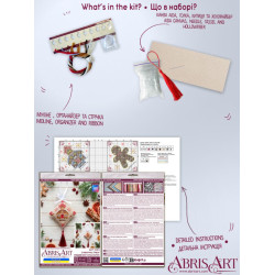 Cross-stitch kits three-dimensional decoration "Christmas Treat" AAHT-005