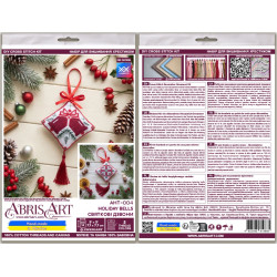 Cross-stitch kits three-dimensional decoration "Holiday bells" AAHT-004
