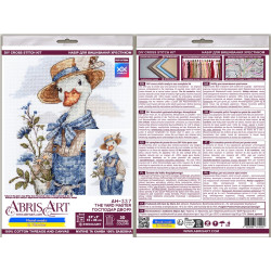 Cross-stitch kit "The yard master" 15 х 23 cm AAH-337