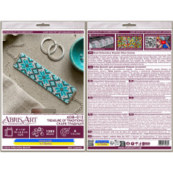 Main Bead Embroidery Kit Collar “Treasure of Traditions” 15 х 4.2 cm AADB-012