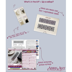 Main Bead Embroidery Kit Collar “Tradition in Beads” 15 х 4.2 cm AADB-011
