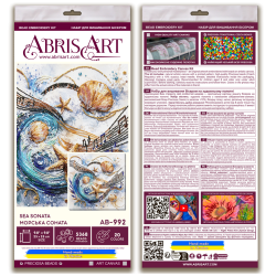 Hauptperlenstickerei-Set "Meeres-Sonate" 25 x 25 cm AAB-992