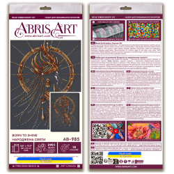 Hauptperlenstick-Set "Born to Shine" 22 x 31 cm AAB-985