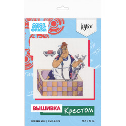 Cross stitch kit KLART "Fröken Bock" 18 x 16.5 cm KLCMF-8-575