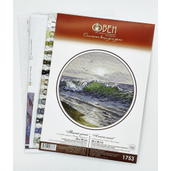Cross stitch kit "A warm sunset" 20×20 cm S1753