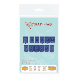Cross stitch kit "Lace garland "Happy New Year"! (12 flags)" 12 x 8 cm ST-1208