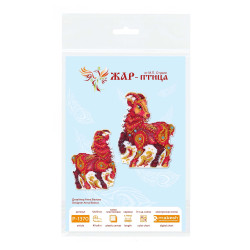 Cross stitch kit "Fiery Little Goat" 12 x 10 cm SR-1370