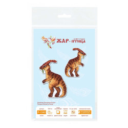 Cross stitch kit "Dinosaurs. Parasaurolophus" 12 x 9 cm SR-1340