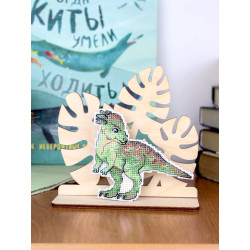 Cross stitch kit "Dinosaurs. Pachycephalosaurus" 10 x 9 cm SR-1339