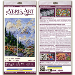Main Bead Embroidery Kit -Trail to a Dream AAB-995