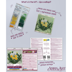 Mini Bead Embroidery Kit on Art Canvas "Favorite dandelion" AAM-254