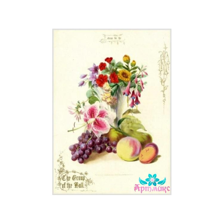 Rice card for decoupage "Still life No. 2" 21x29 cm AM400072D