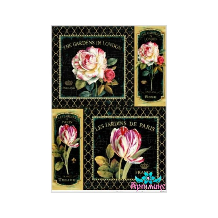 Rice card for decoupage "Roses and tulips on a black background" 21x29 cm AM400131D