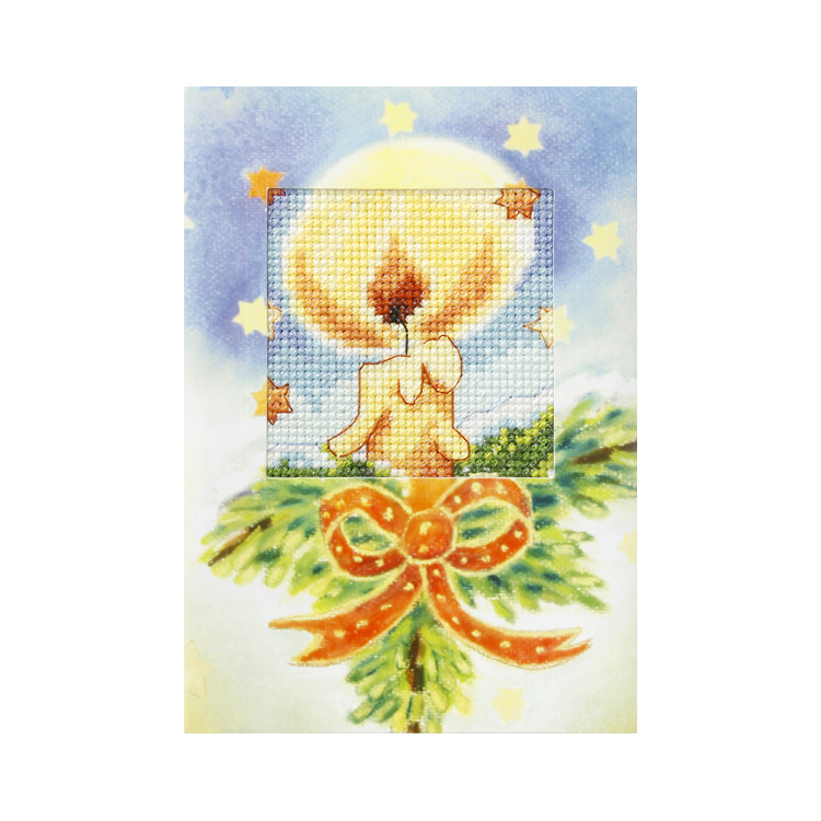 Cross Stitch Handmade Card SA6209