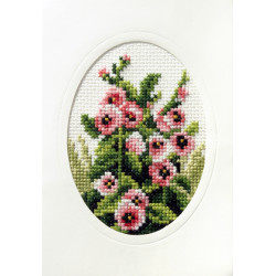 Cross Stitch Handmade Card SA6097