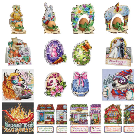 New cross-stitch kits and beaded sets by MP Studia are in stock - April 2022